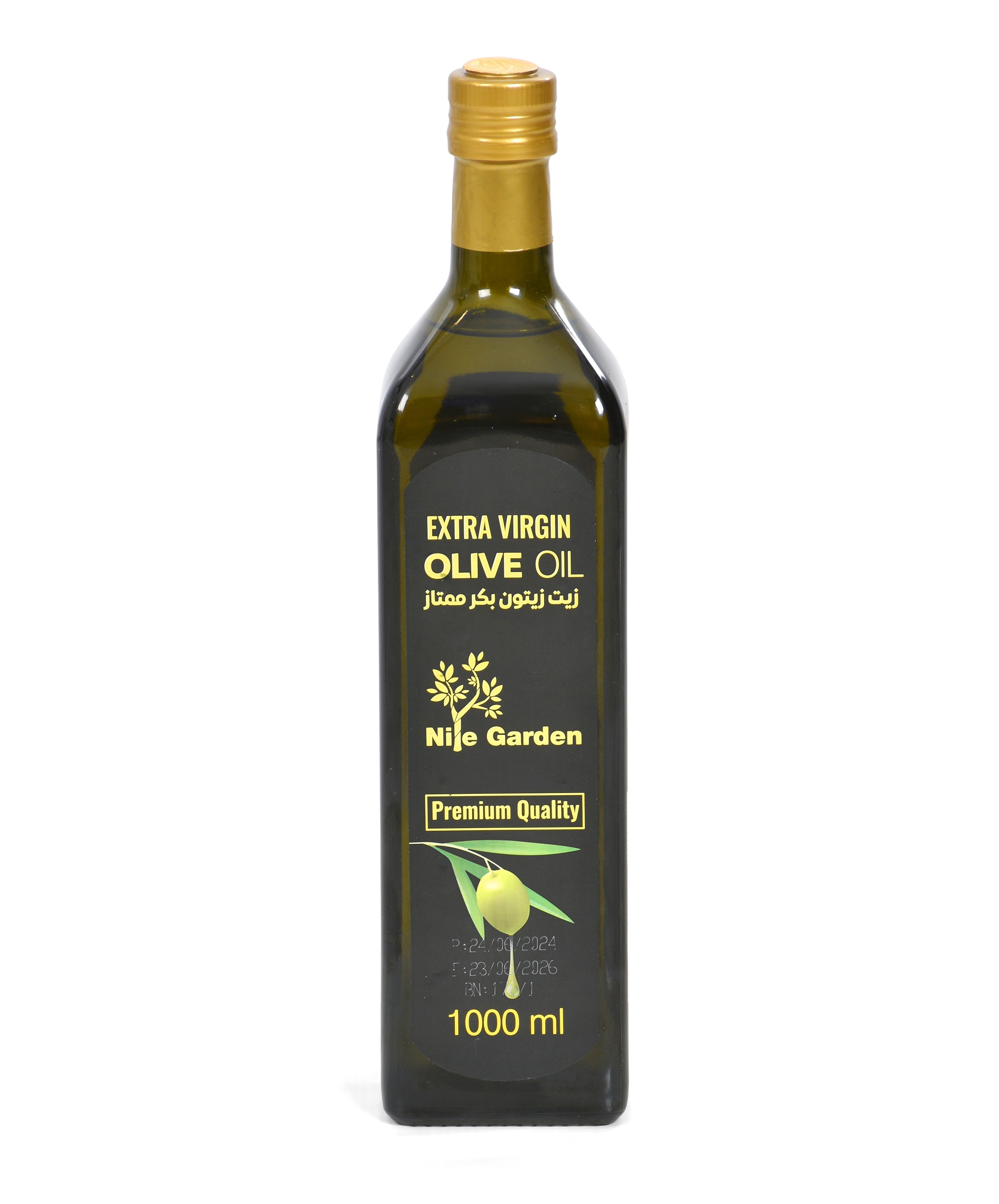 Extra Virgin Olive oil 1000Ml زيت زيتون بكر ممتاز