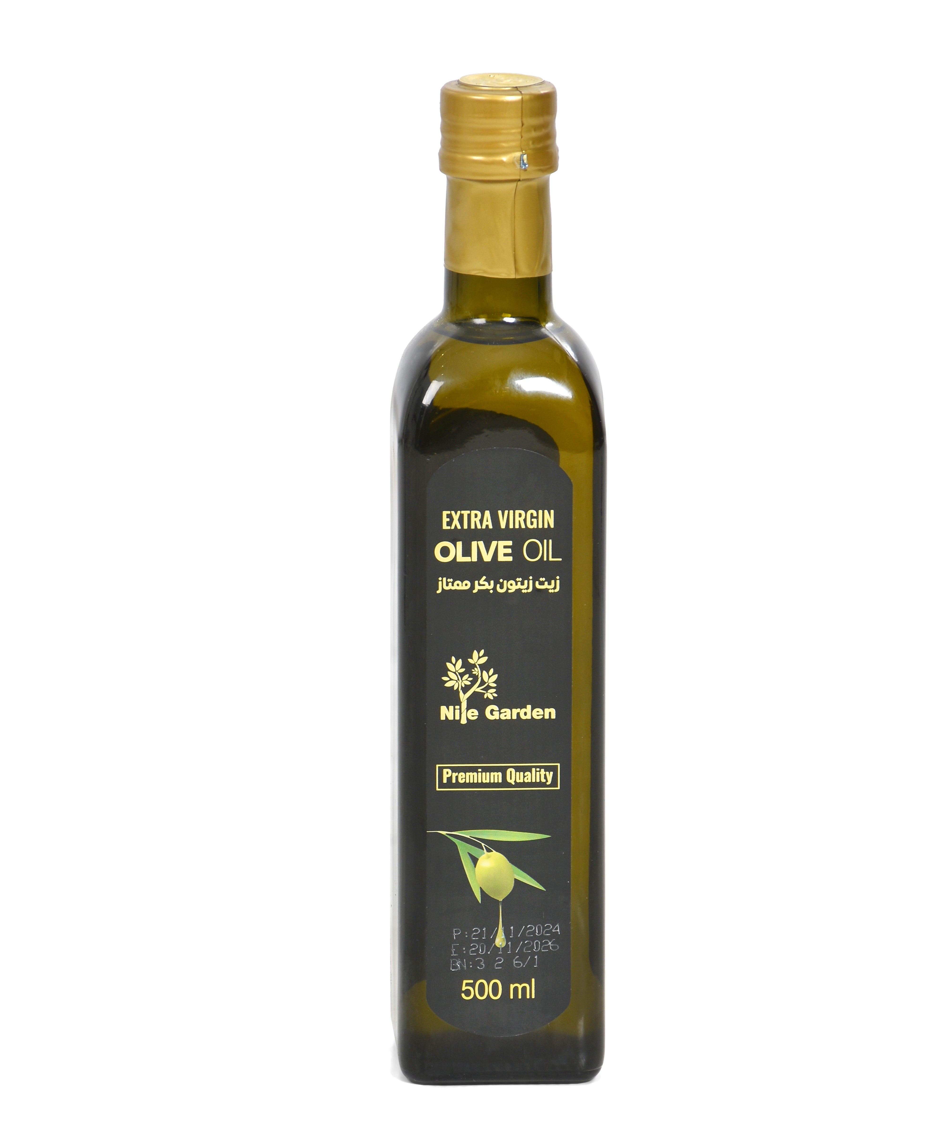 Extra Virgin Olive oil 500Ml زيت زيتون بكر ممتاز