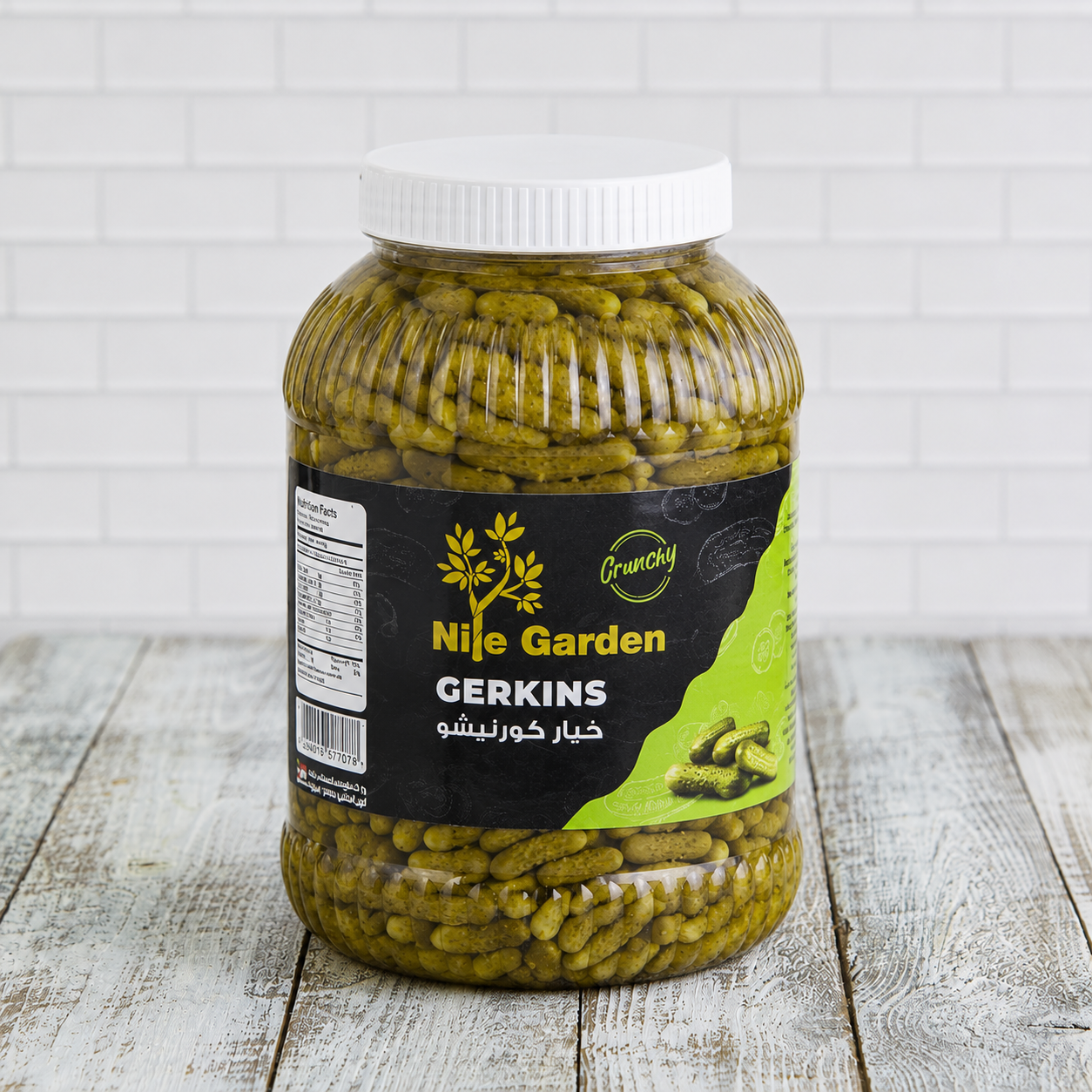 gherkins cucumber 3kg