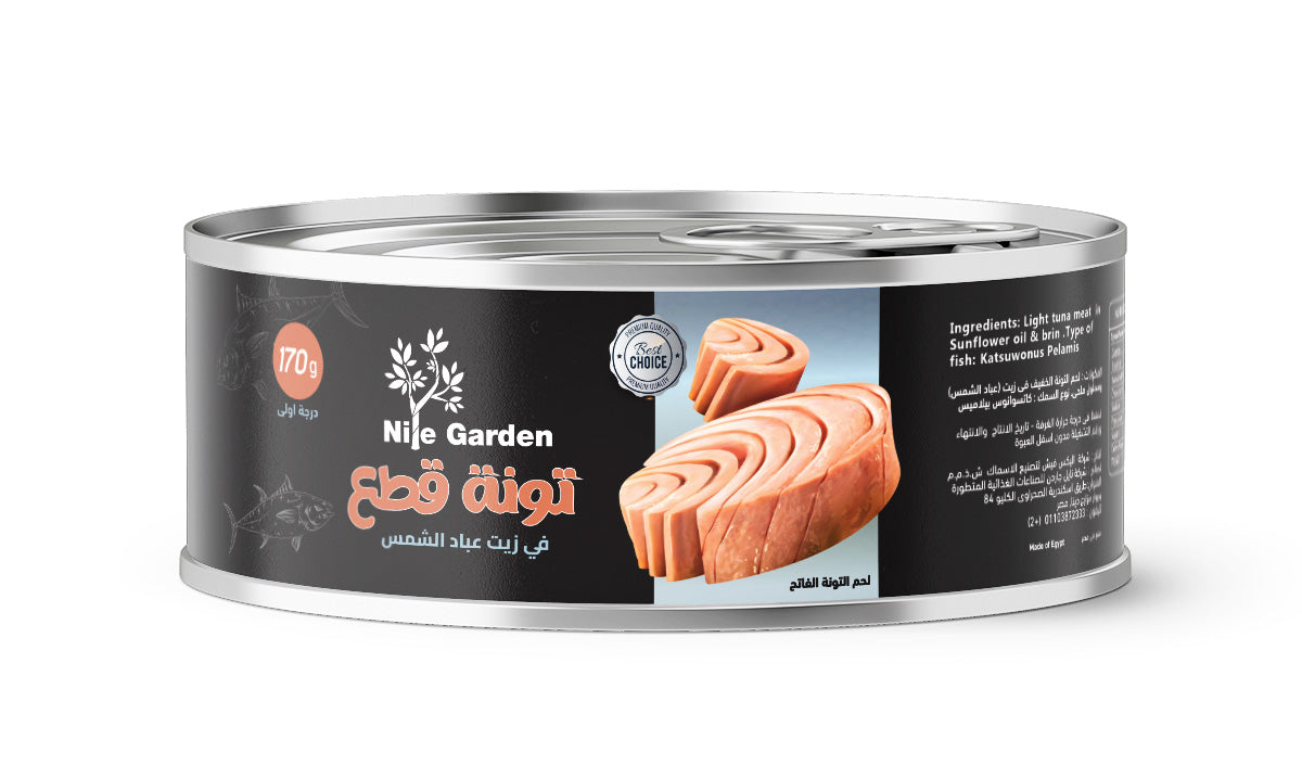 Nile Garden Chunk Tuna – 170g