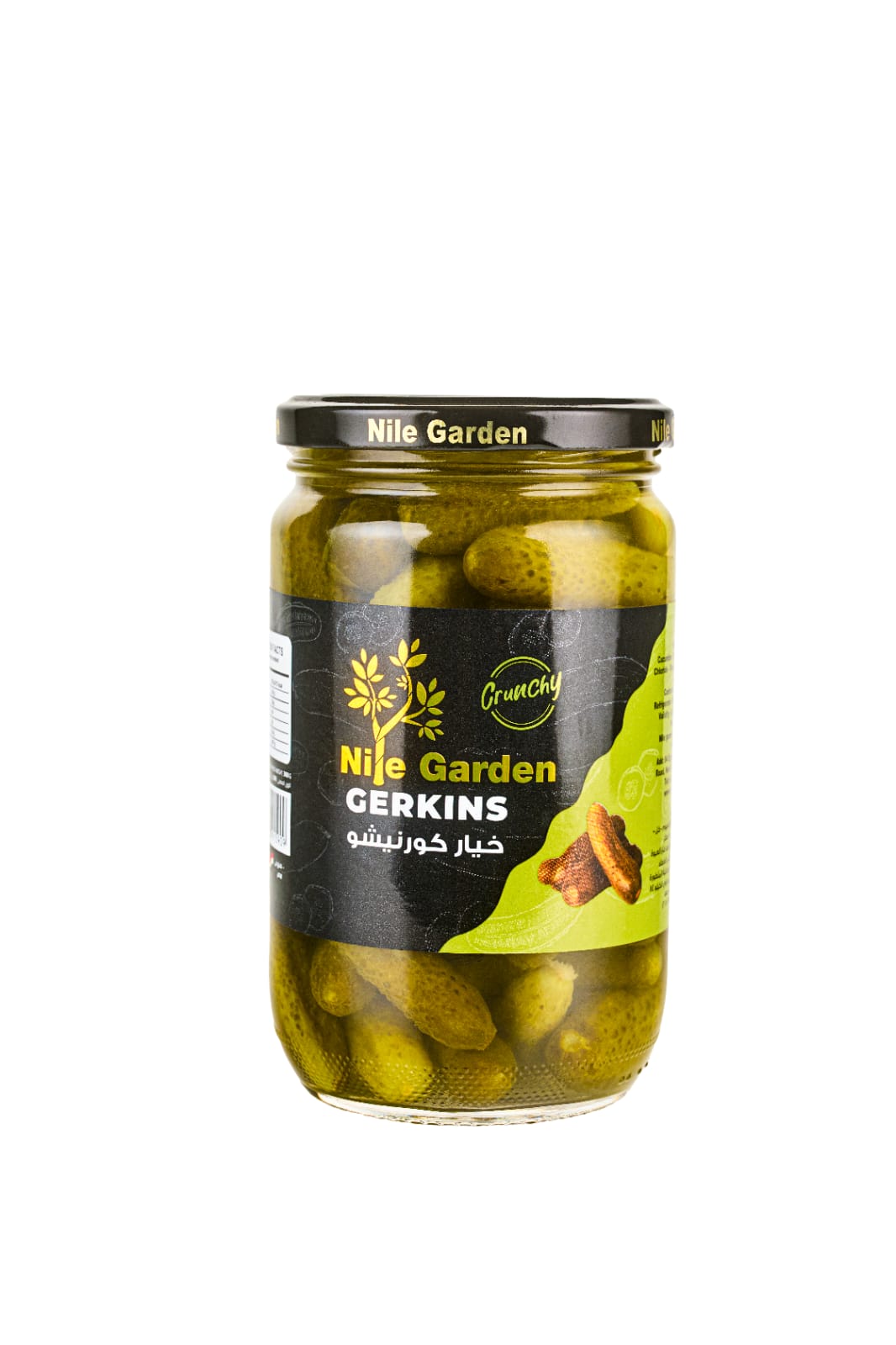 CUCUMBER GERKINS